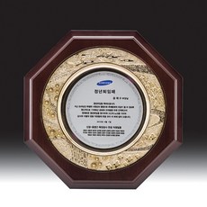 4acd0236bf36900953dc4cc0e1e024d60e9bec403651e060b01e15191a65.jpg