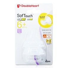 모유실감젖꼭지l2입