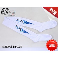 검도용품 펜싱 양말 순면 두꺼운 설계 체험 수출 품질 펜싱기구, C01-그림 타입