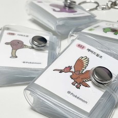 포켓몬빵띠부띠부씰뮤츠