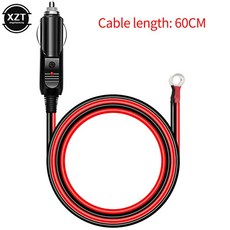 차량용시가잭 시가잭충전기 차량용고속충전기 차량용 usb 라이터 어댑터 60cm 12v24v 자동차 연장 케이블 담배 라이터 방진 방수 자동차 배터리 터미널 악어 클립 소켓, 01 Black