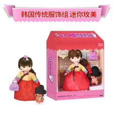 비직구 MIMIWORLD 미니 웨딩 교복 분장 바비 완구 여자 외국 소꿉놀이, 미니 장미  헤리티지 의류 MW185 15 센치 이하
