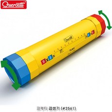 IQ 수계산 쉬운 수학적 사고력 곱셈기 수학놀이 수연산 놀이교구
