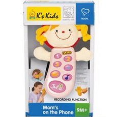 케이스키즈전화기10301