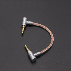 Audiocrast 은도금 스테레오 오디오 하이파이 케이블 자동차 AUX 와이어 10cm 3.5mm 수 8 코어, [02] 1m, 02 1m, 1개