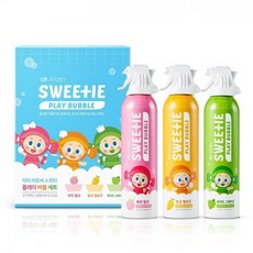 함소아플레이버블