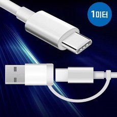 t데이터쿠폰10gb