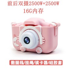 251ec055ff0e0a5939af0c0429bc703507a4a04a4ecbde28521b6b049435.jpg
