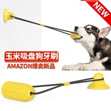 17b56964274b0150194004d26091db2722044ff82656772bdd1e07716ce8.jpg