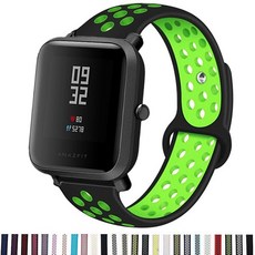 Xiaomi Huami Amazfit Bip S/Bip U Lite 스마트 워치 밴드 스포츠 용 20MM 실리콘 스트랩 Amazfit GTS 2 GTR 42MM 용 스트랩 교체, 1개, Color 5