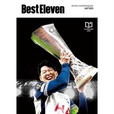 베스트일레븐 Best Eleven (월간) : 7월 [2025], 베스트일레븐 편집부