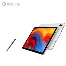 레노버p11plus충전기