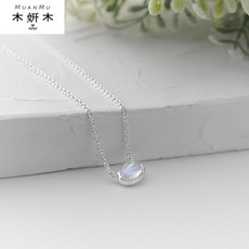 체인 RHODON 오리지널제작 달빛 석925 여성 한 타원형 심플 각인 은장신구