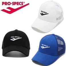 프로스펙스모자