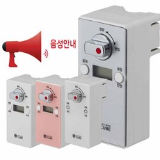 가시안밸버