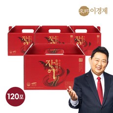 장어진액 TOP01