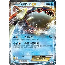 후디스비오타민플러스1gx90포