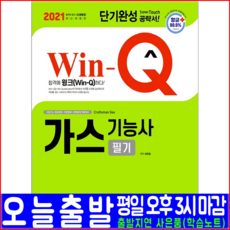 d79bf2219db6a890ed758e751451dfc71c3c5b18d3dd7bab15d595c8d075.png