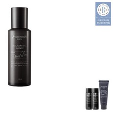 마몽드맨리차징세트