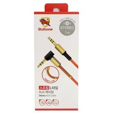 쌍용카오디오짹변환