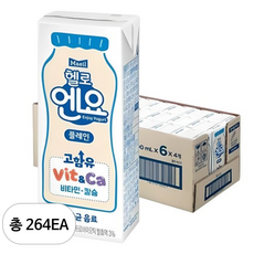 엔요 유산균음료 플레인, 200ml, 264개