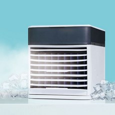 인버스트 큐브 냉풍기 IB-C1 미니 기화식 얼음충전 UV zL5 선풍기