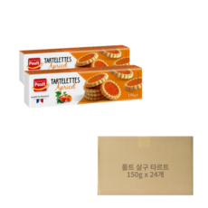 폴트 살구 타르트 150g x 24개 세계과자 프랑스과자