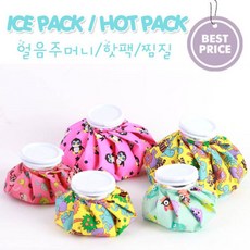 아이스펭귄숫자놀이