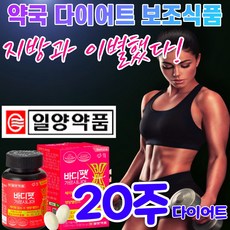 살에서구하소서