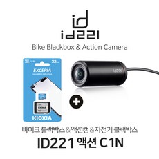 id221