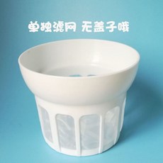 꾸덕그릭요거트메이커