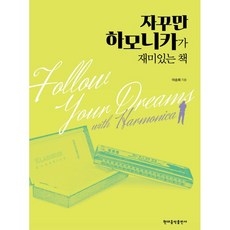 얼루어6월호