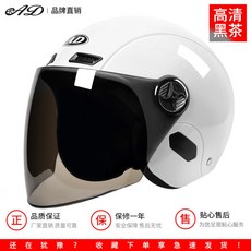 a5fe0bbc389de51e0f2dd3aad15a8420ba76c473dad8d8c45a858f5cf19a.jpg