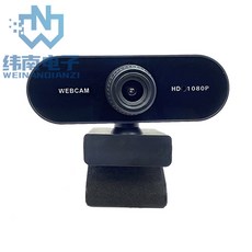 제조업체 직접 HD 카메라 1080P 픽셀 대형 앵글 USB 인터페이스 플러그 앤 플레이 다목적 화상 회의, 1개