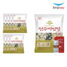 [자연맘스토리] 한우물 전주 비빔밥 250g x 8개