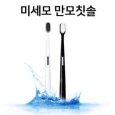 덴클혀클리너