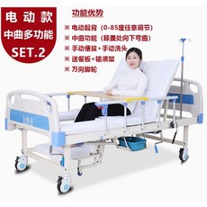 d3555dd945ee2a4dfcd5a538998a16a5f04b785622c5976677cbe2e311fd.jpg