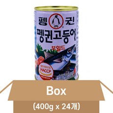 //상품명