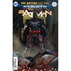 Batman (월간) : 2017년 7월 15일, UPA (원서공급사)