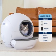 디클고양이화장실