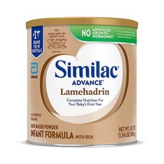 Similac Lamehadrin Badatz 수입분유 700.2g(25.4온스)