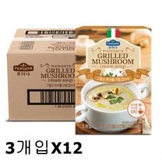 양송이버섯스프