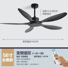 실링팬에어라트론