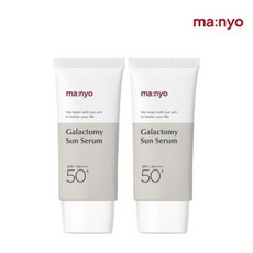 마녀공장갈락토미에센스