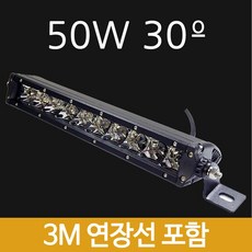 3m1860