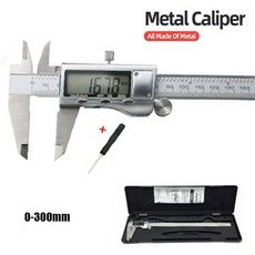 개구리소년버니어캘리퍼스