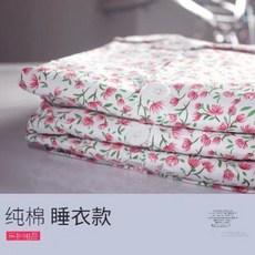 b475d28f667f4f2ef2b1ff522b912768ff4271bd697bed07ed9c864bdf72.jpeg