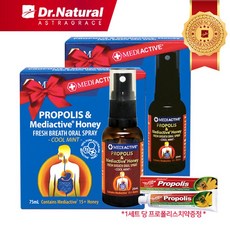 메디액티브프로폴리스