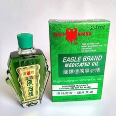bda29542ca89644e8d224c467ab28606f7f4a4c98a5d9b133ec2c0dc7010.jpg