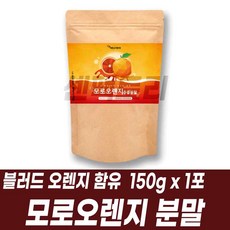 미나홈트